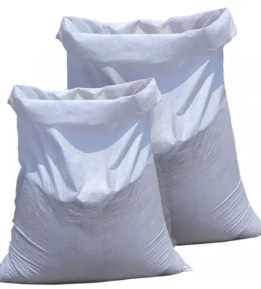 PP Sacks For Food Packaging (Rice, Sugar, Pulses, etc.)